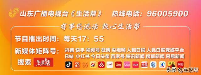富拓外汇平台交易环境聚焦2025年廊坊经洽会丨“当代商贸物流+场景”带来什么？